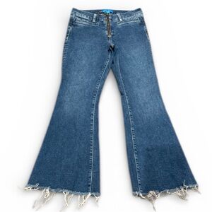 Mih rugged zip jeans